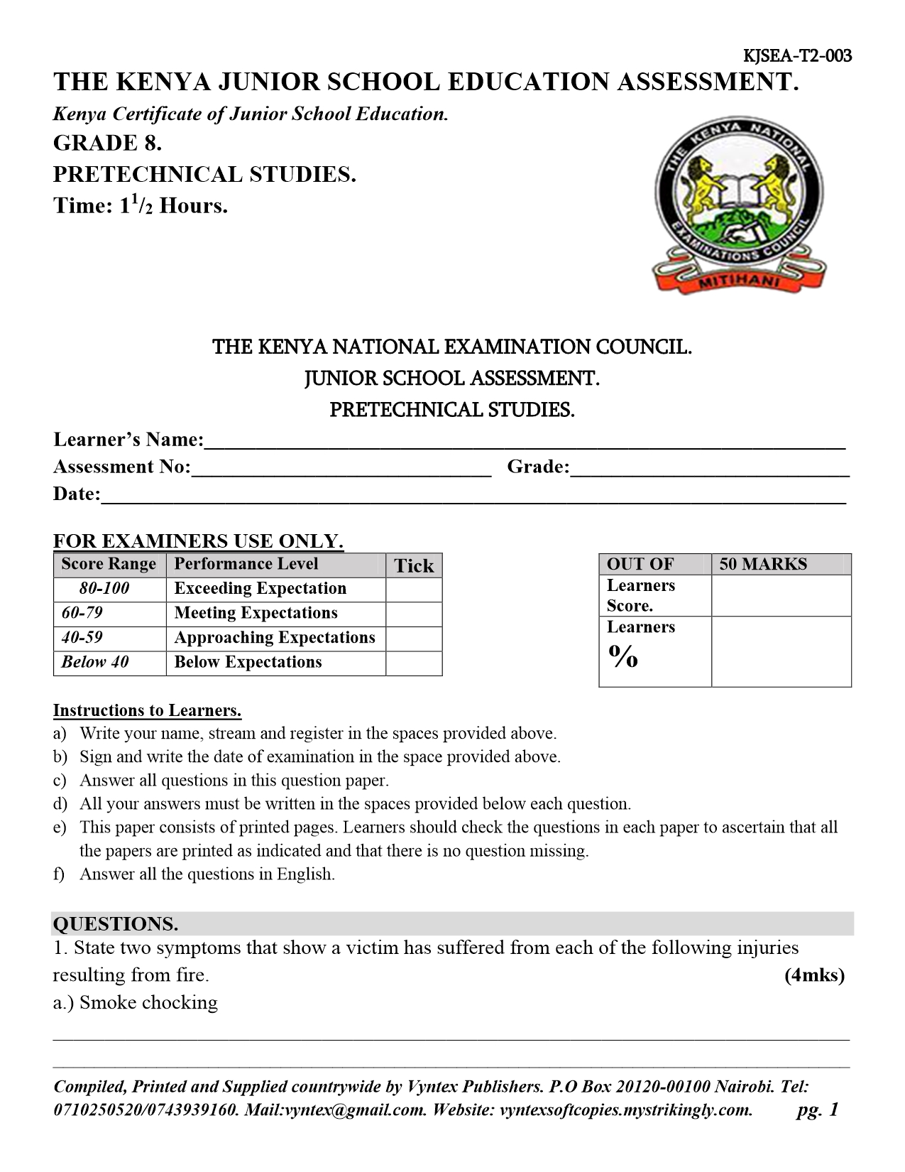 No preview available